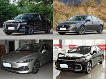 20万元内中型轿车终极海选:红旗H5、天籁、荣威D7、EU7、海豹06GT五车实景对比