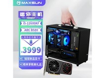 铭瑄I5 14600KF迷你主机限时特惠3999元