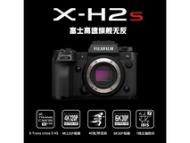 富士微单相机黑色单机身限时特惠