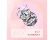 爱玛露娜电动车新国标时尚设计限时特惠