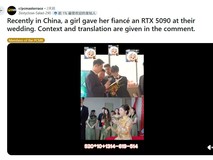 新娘婚礼送新郎RTX 5090显卡,数字谜题揭晓惊喜引热议
