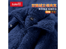 班尼路新年夹克,领券到手仅 79.9 元