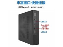 艾惟诺艾维娜迷你主机337元抢