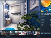 Steam住宅主题游戏节开启:房产达人免费领,房产达人2半价特惠
