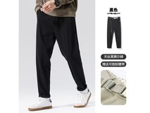 布衣传说天丝棉九分裤69元