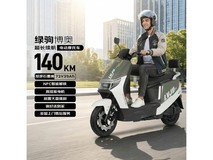 绿驹博奥电动车长续航,到手仅2699元