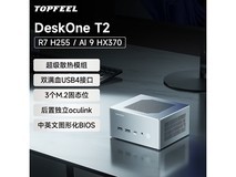 极夜全铝迷你主机,活动到手仅1999元