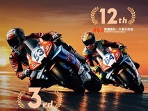 法国车手德比斯雨战夺季军,助张雪机车锁定WSBK WorldSSP年度亚军