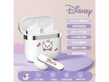 迪士尼2025新款Q52真无线蓝牙耳机,高保真音效,超值价49.9元