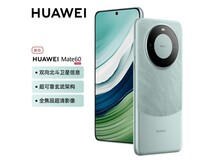 华为Mate60雅川青手机限时特惠4359元