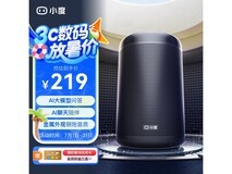 小度智能音箱大金刚Pro限时优惠186元