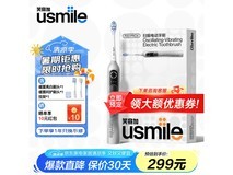 笑容加电动牙刷P20PROX扫振一体款限时特惠219元