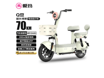 爱玛Q豆国标电动车限时特惠1839元