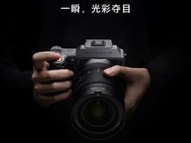 哈苏发布X2D II 100C,中画幅新机搭载多项前沿技术