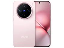 vivo X200 Pro mini 5G微粉手机京东优惠价低至3749元