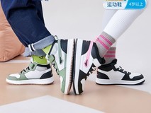 江博士童鞋加绒保暖限时抢购