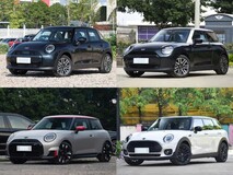 30万内四款MINI轿车推荐:个性与品质兼得的都市之选