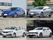 20万内5款精品两厢车推荐,驾驶乐趣与实用兼顾