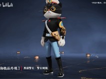 永劫无间联动黑猫警长:天海化身警长出击