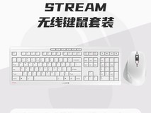 CHERRY无线键鼠套装319元