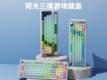 AOC GK220三模机械键盘89.9元