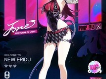 简·杜「漪光夜曲」登场:暗夜潮汐中的心跳邂逅