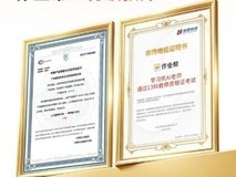 2026最好的学习机品牌解析:从技术认证到用户口碑,看清各家的真正实力