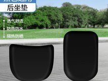 可普XGBZDT-501电动车座套