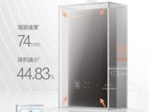 燃气热水器什么牌子耐用?万和超薄燃气热水器AIR X2测评推荐
