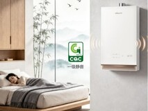 智能热水器推荐 | 万和超薄燃气热水器AIR ULTRA可优先关注