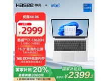 神舟优雅X6笔记本限时特惠2399元