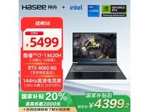 神舟战神S8游戏本限时特惠4353元