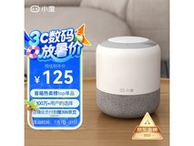 小度旗舰版智能音箱限时优惠