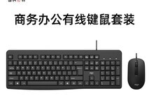 爱国者MK100无线键鼠套装立减仅35.9元