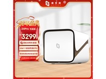 极空间Z4Pro NAS限时特惠