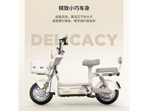 爱玛棒棒糖电驴2599元抢