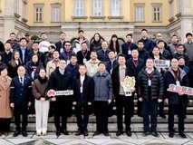 数智赋能专精特新 实地问道数转新篇 数字化转型加速营走进华为贵安云上屯