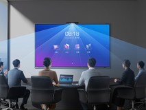 大会议室怎么选会议平板?三种会议空间,对应三种会议平板形态