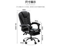 栖音阁电脑椅京东特惠,到手仅325元