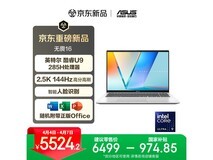 华硕无畏16二代,京东优惠到手仅5496元