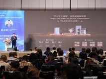 每3台酒店电视就有1台TCL:三大技术底座打造智慧酒店一体化解决方案