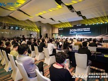 链接全渠道·把握新增长——2026高端家电价值增长峰会重庆圆满落幕