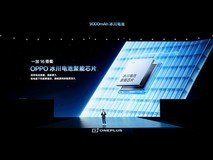 一加16国补到手价5199元起,性能之上,解锁更强