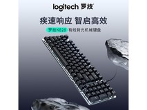 罗技K828晶石轴机械键盘152元