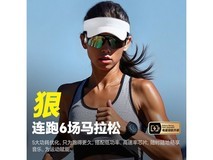 酷狗K5骨传导蓝牙耳机超值到手仅百元