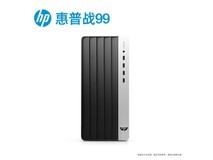 惠普战99台式机直降600元