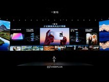 一加 16 影像配置公布:2亿像素大底主摄加持,搭载LUMO凝光影像系统