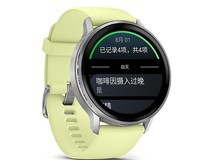 佳明Venu 4国行发布:双尺寸3980元,续航长、功能全面升级