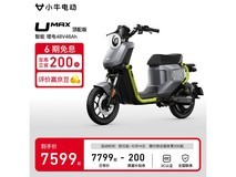 小牛Umax顶配版7599元抢购