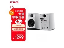 FiiO SP3高保真音箱限时特惠
